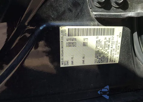 2011 Nissan Maxima 3.5 S из США, поврежденный, VIN 1N4AA5AP8BC820232